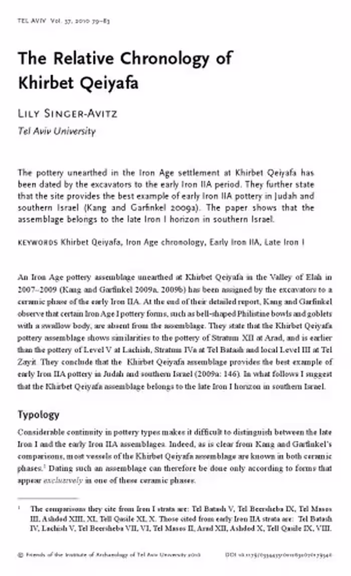 خرید و دانلود نسخه کامل کتاب The Relative Chronology of Khirbet Qeiyafa