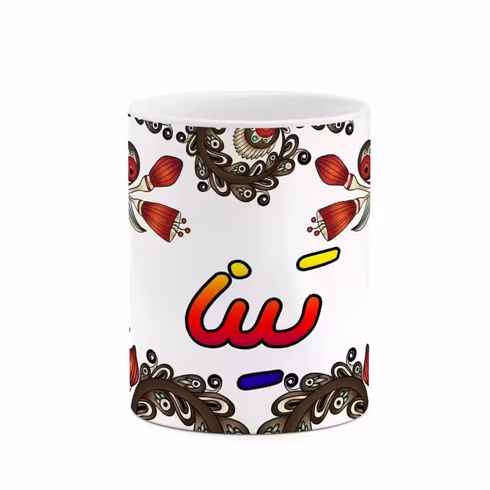 خرید ماگ-لیوان    اسم تینا  سنتی گل و بته کد mgh44628