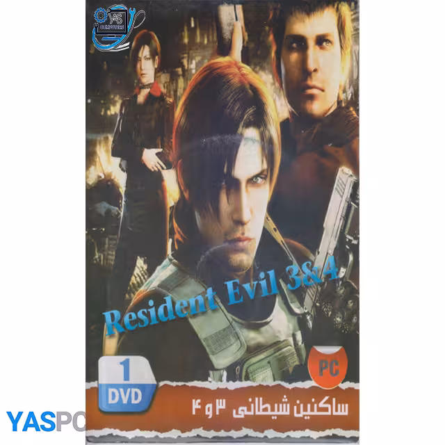 بازی Resident Evil 3_4 ساکنین شیطانی 3 و4