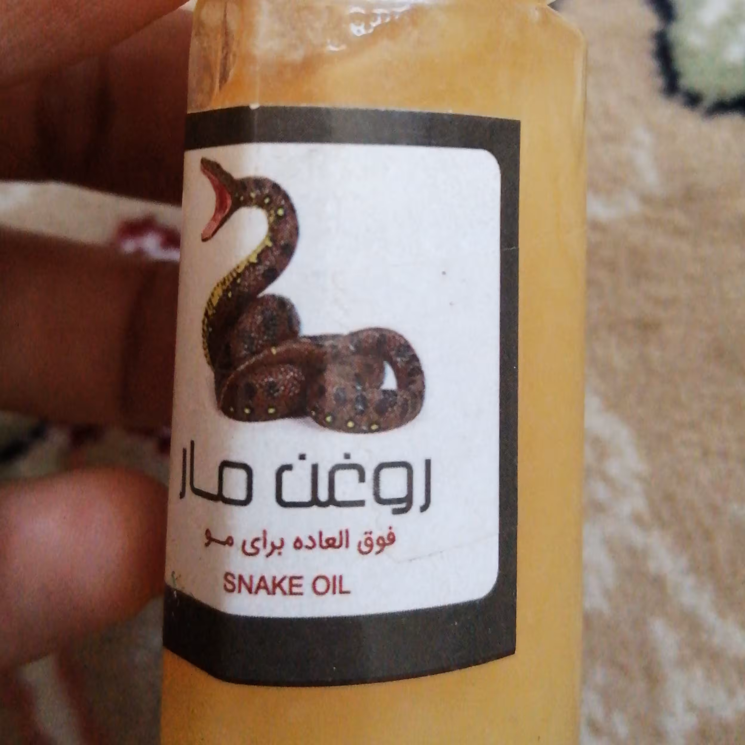 روغن مار مرطوب کننده مو