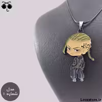 گردنبند کن ریوگوجی توکیو ریونجرز (2 مدل)