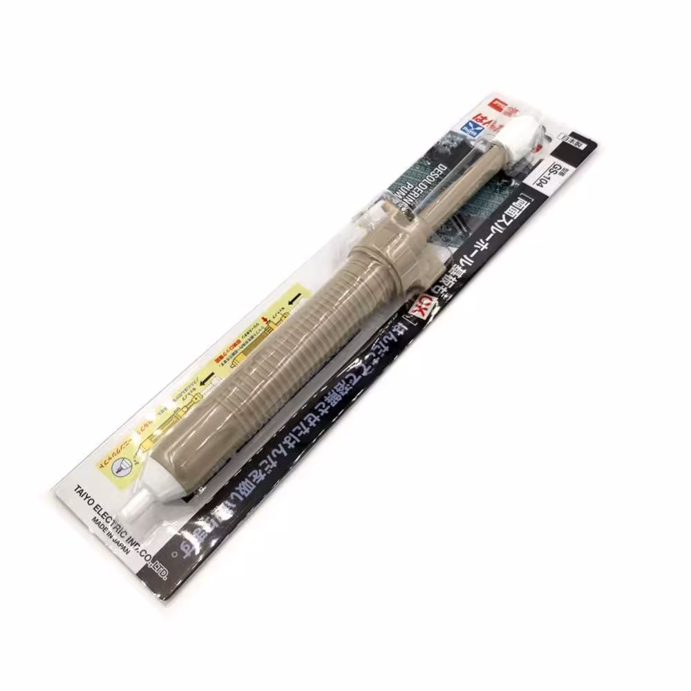 قلع کش گوت اصلی ژاپن مدل GOOT GS104