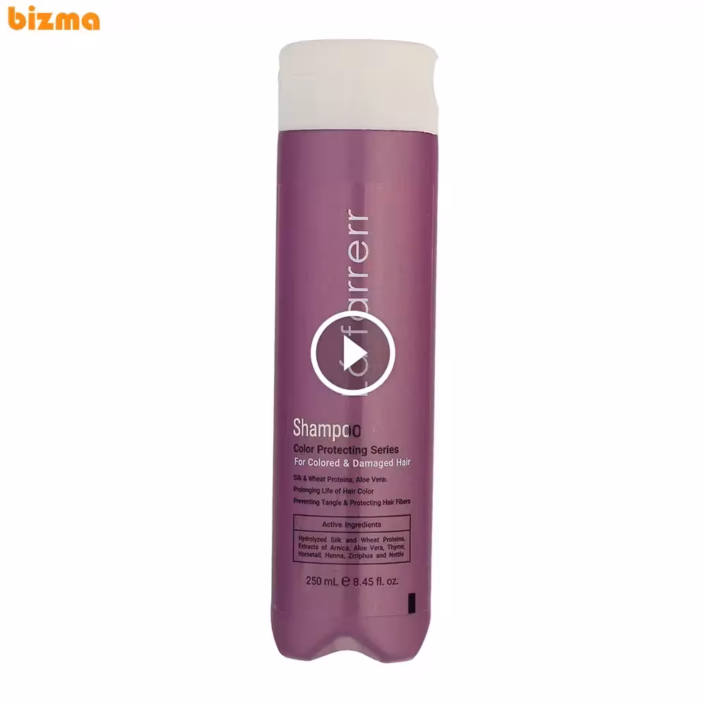 شامپو روزانه ترمیم کننده مو لافارر مناسب مو رنگ شده و آسیب دیده حجم 250 میلی لیتر