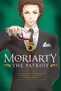 مانگا Moriarty The Patriot 5