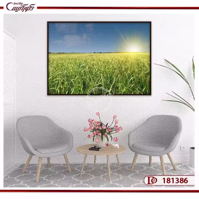 تابلو گندمزار طلوع برکت و فراوانی R181386