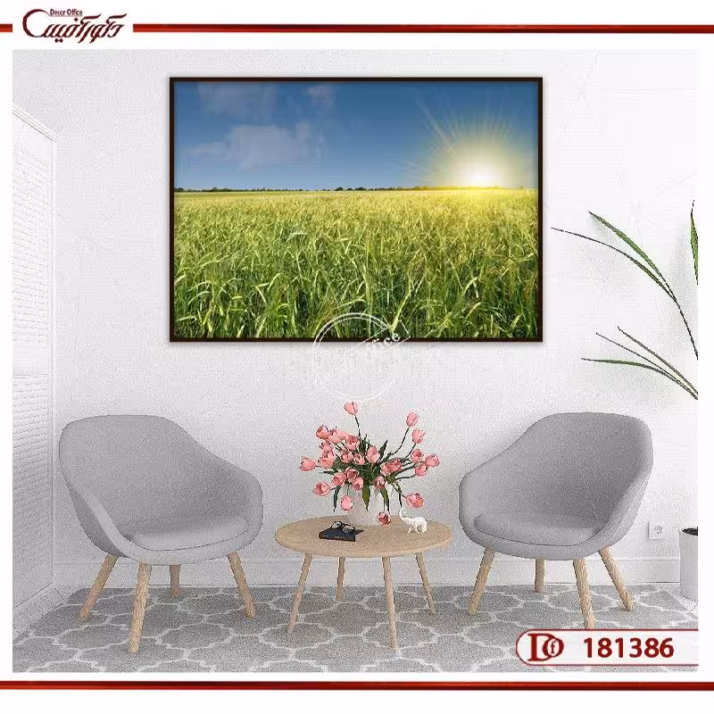 تابلو گندمزار طلوع برکت و فراوانی R181386
