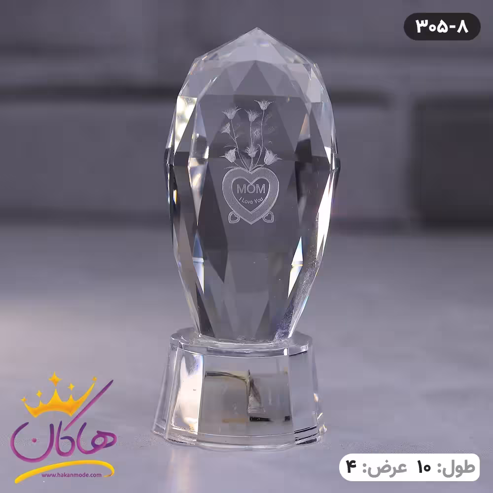 استند کریستالی چراغدار طرح روز مادر | کد 305/8