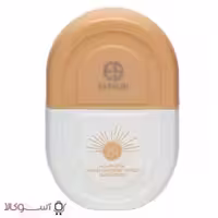 کرم ضد آفتاب رنگی استلین مدل spf 100 حجم 100 میل