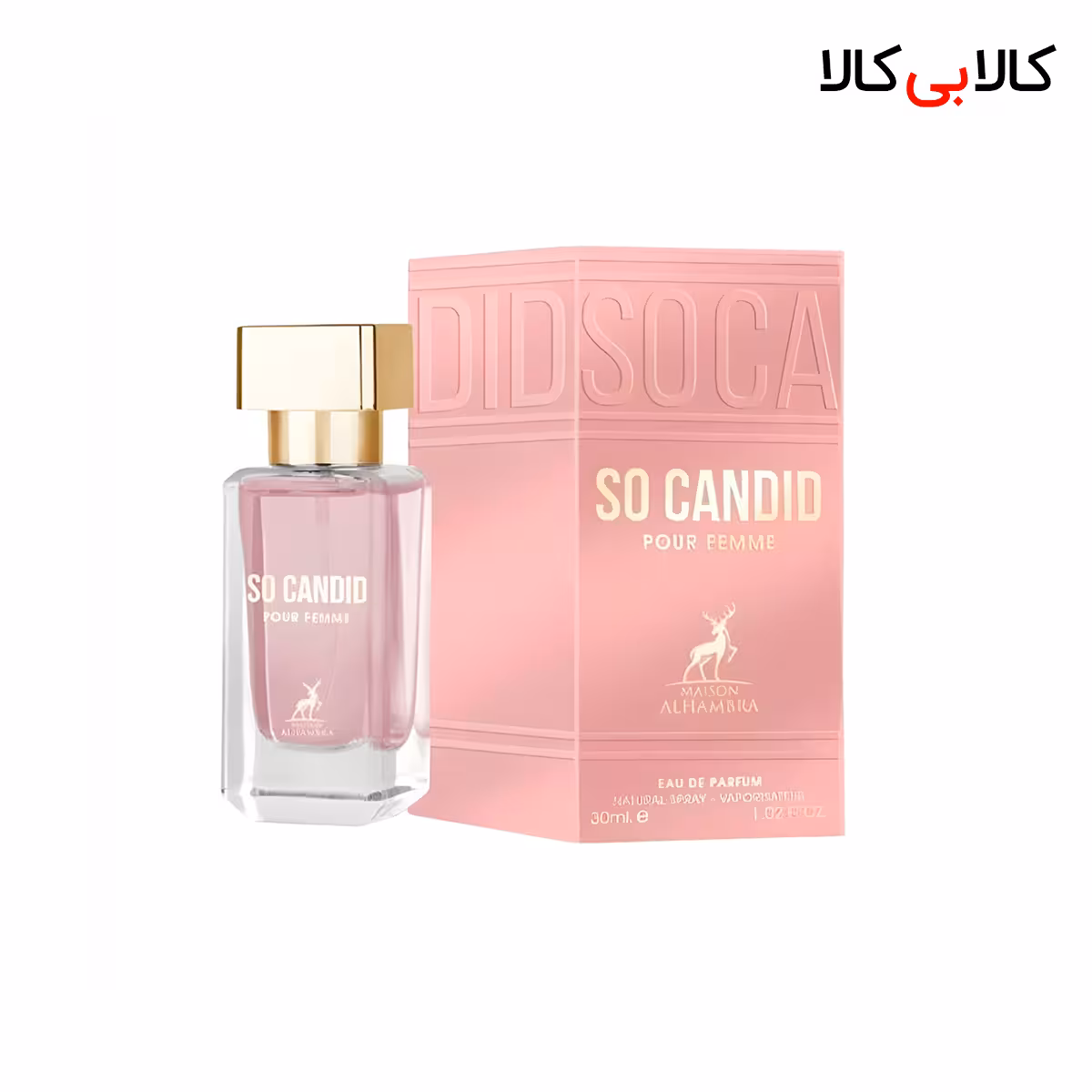 عطر جیبی الحمبرا سو کاندید زنانه حجم 30 میلی لیتر