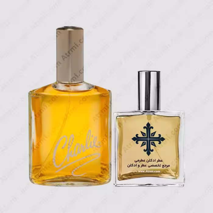 عطر ادکلن عطرمی مدل چارلی – Atrmi Charlie