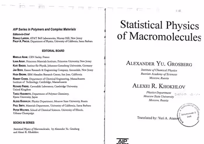 خرید و دانلود نسخه کامل کتاب Statistical Physics of Macromolecules