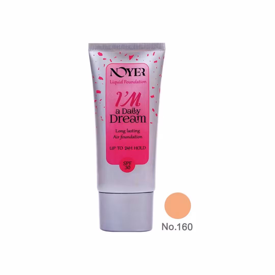 کرم پودر نویر نرمال تیوپی با 30% ضد آفتاب SPF30 شماره 160