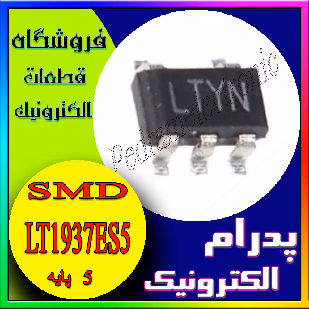 آی سی LT1937ES5 LTYN SOT-23-5