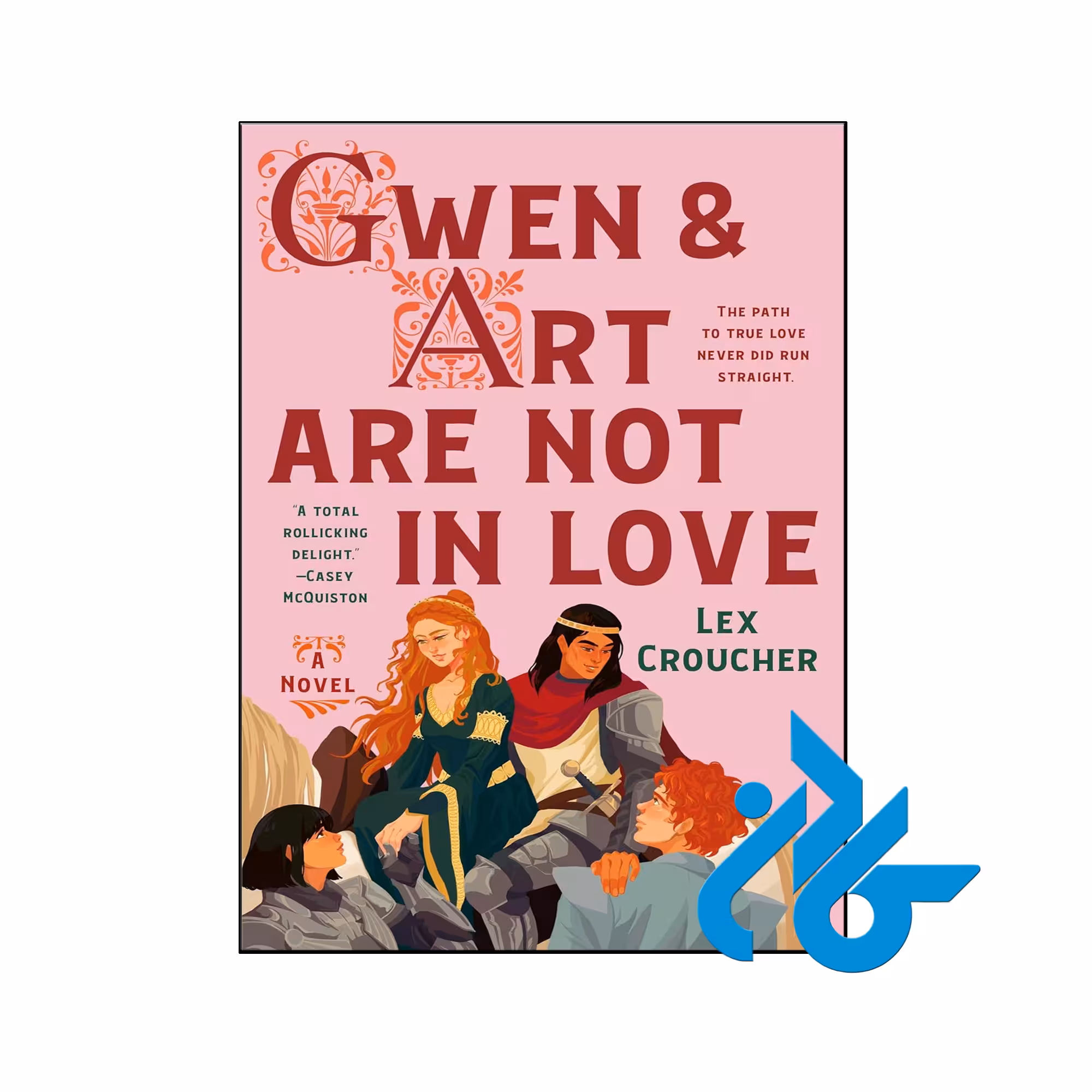 خرید و قیمت کتاب Gwen &amp; Art Are Not in Love از فروشگاه کادن