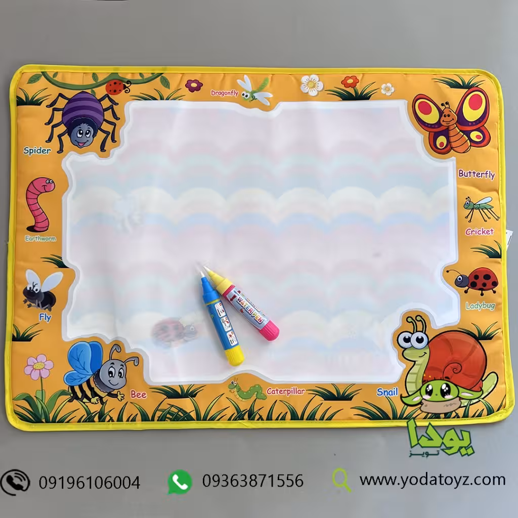 سفره نقاشی جادویی با ماژیک رنگ زرد