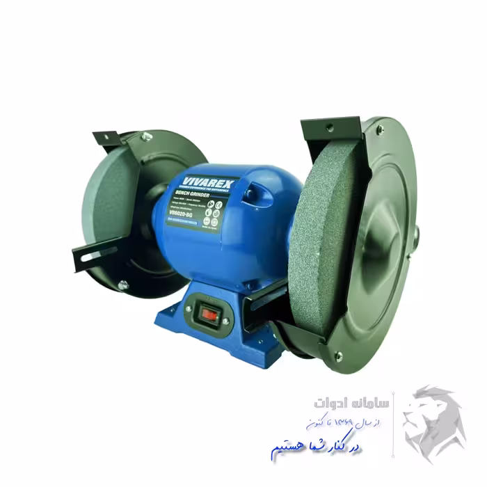 چرخ سنباده، قطر 200 میلی متر، مناسب سنگ رومیزی، توان 600 وات، برند ویوارکس (Viwax)، مدل GB-0206