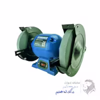 چرخ سنباده، قطر 200 میلی متر، مناسب سنگ رومیزی، توان 600 وات، برند ویوارکس (Viwax)، مدل GB-0206