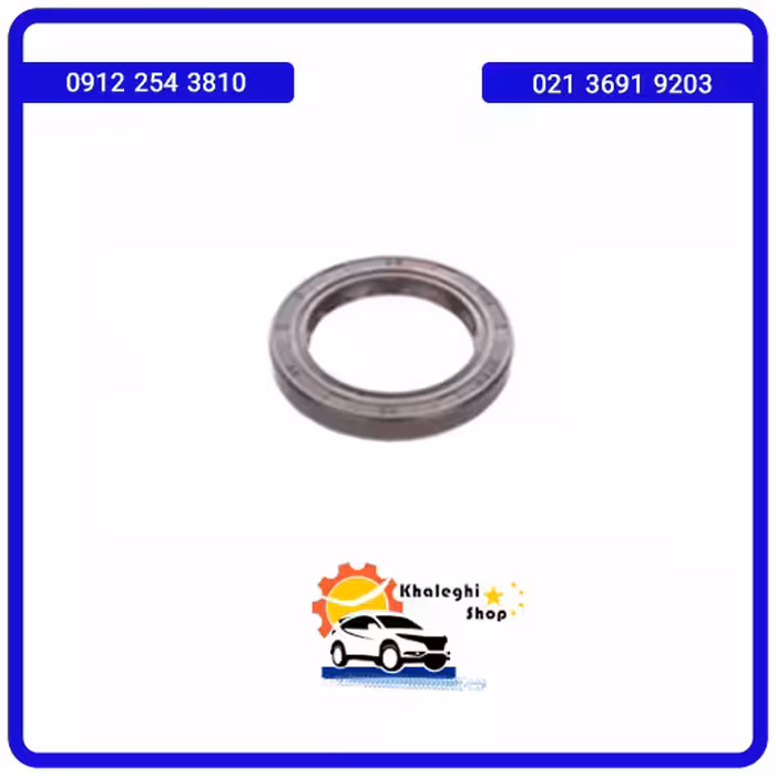 کاسه نمد سر میل لنگ لیفان 520