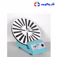 میکسر خورشیدی (هماتولوژی) بهسان