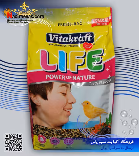 غذای انرژی لایف قناری 800 گرم ویتاکرافت