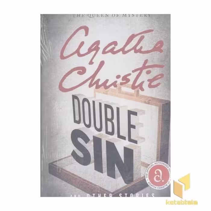 کتاب زبان انگلیسی گناه مضاعف (Double Sin and other Stories)، اثر آگاتا کریستی، نشر معیار علم