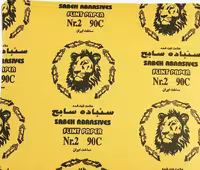 سنباده 90 سابح