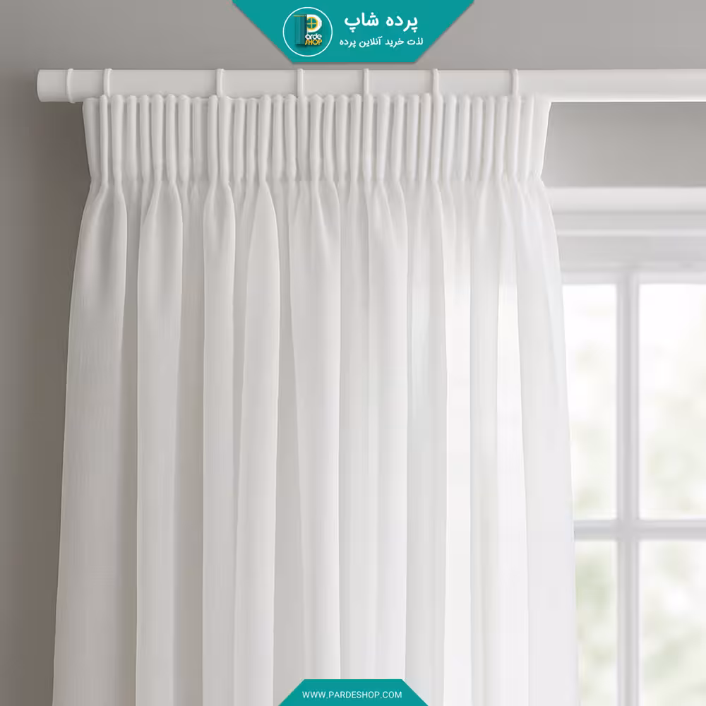 پرده حریر مات مدل چین دار (چین مدادی)