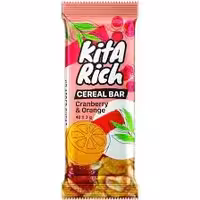 کیتا بار کرن بری و پرتقال