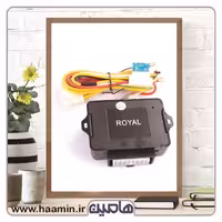پاور 2 شیشه اینویلز