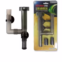 اسکیمر سطح آتمن (Atman) SK-600