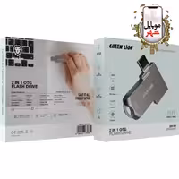 فلش مموری دو کاره 256 گیگابایت گرین Green Lion 2 in 1 OTG USB-C Flash Drive USB 3.0