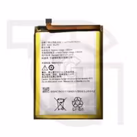 باتری لنوو Battery Lenovo A5