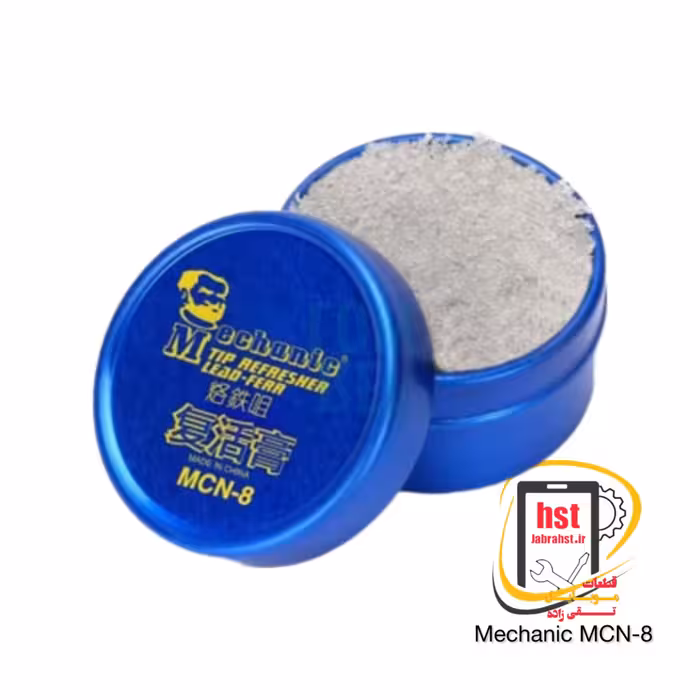 احیا کننده نوک هویه مکانیک mechanic mcn-8