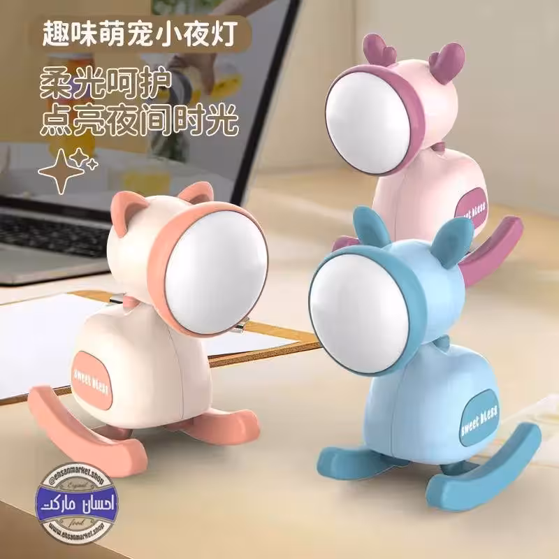 چراغ رومیزی اسب گهواره ای