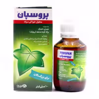شربت پروسپان منتول بزرگسالان انگلهارد 100 میلی لیتر