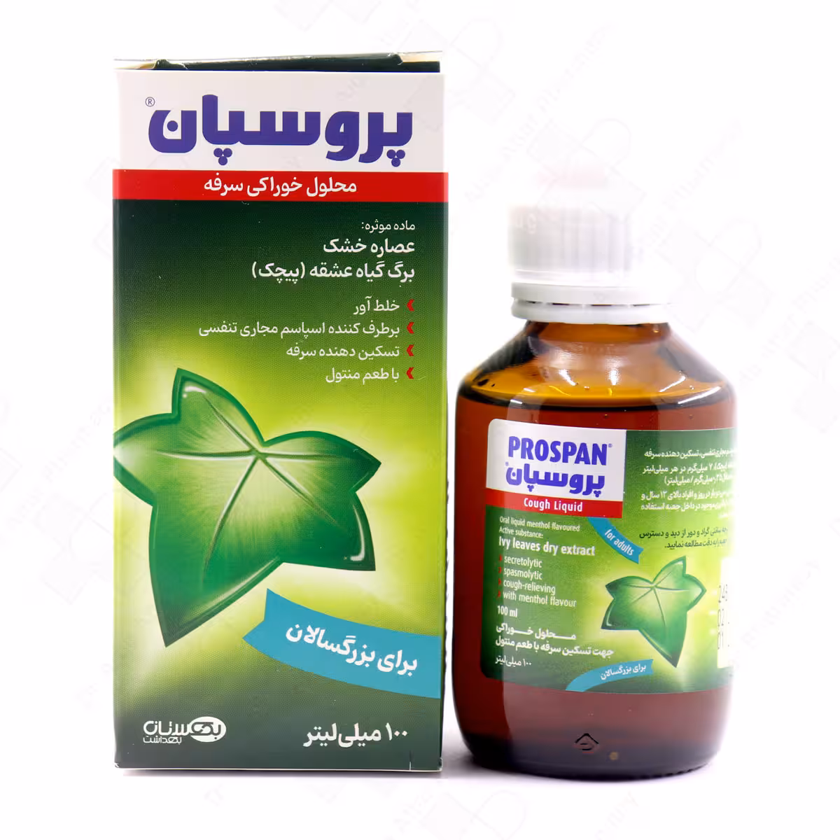 شربت پروسپان منتول بزرگسالان انگلهارد 100 میلی لیتر