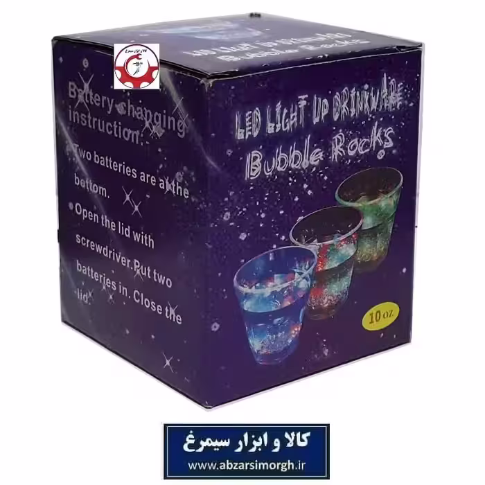 لیوان چراغ دار  LED Light up Glass نورانی مناسب منزل، کافی شاپ و مراسم شادی ECG-019