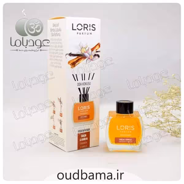 لوریس ترک دارچین و وانیل LORIS CINNAMON & VANILLA