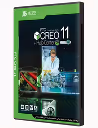 نرم افزار PTC Creo 11 جی بی