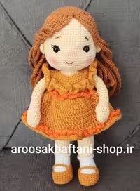 عروسک بافتنی دخترسوگند20سانتی بافت بارنگ دلخواه شما