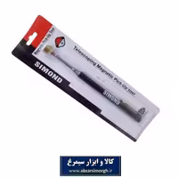 ابزار مشکل گشا و آهن ربا آنتنی یا تلسکوپی خودکاری Simond سایموند AAN-003