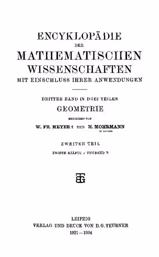 خرید و دانلود نسخه کامل کتاب Geometrie