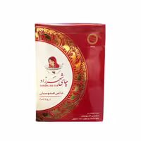 چای سیاه کلکته هندوستان شهرزاد – 400 گرم