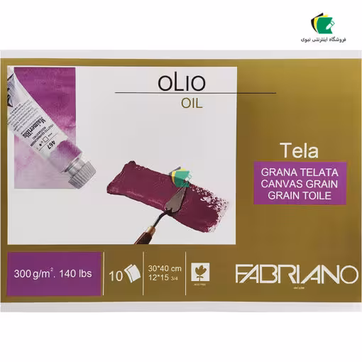 مقوا رنگ روغن فابریانو 300 گرم مدل تلا در ابعاد و بسته بندی متنوع