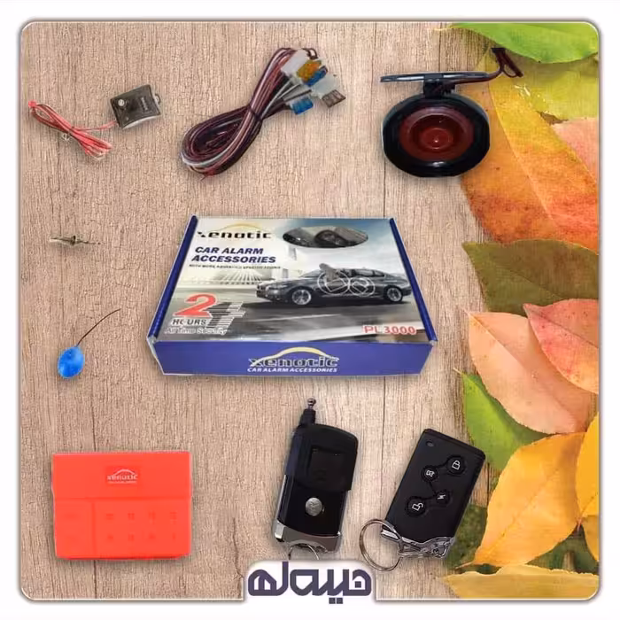 دزدگیر plc ساده