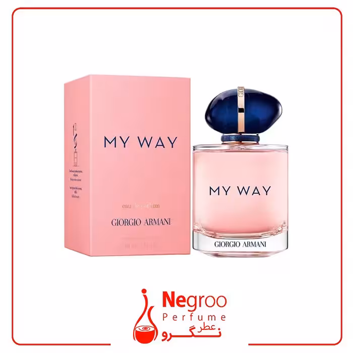 عطر ادکلن جورجیو آرمانی مای وی | Giorgio Armani My Way