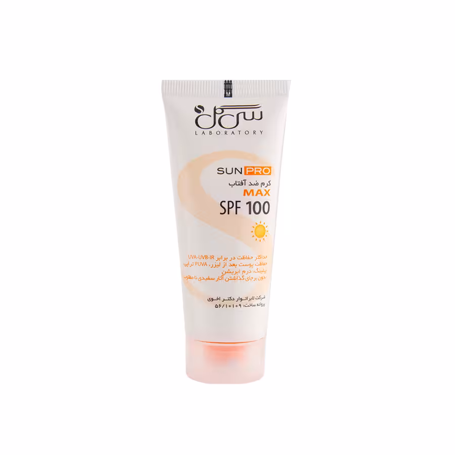 کرم ضد آفتاب SPF100 سی گل مناسب برای انواع پوست 40 میلی لیتر