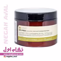 ماسک مناسب موهای وز و مجعد ANTI-FRIZZ اینسایت حجم 500 میلی لیتر