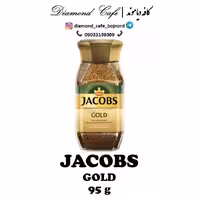 قهوه فوری جاکوبز گلد 95 گرمی 