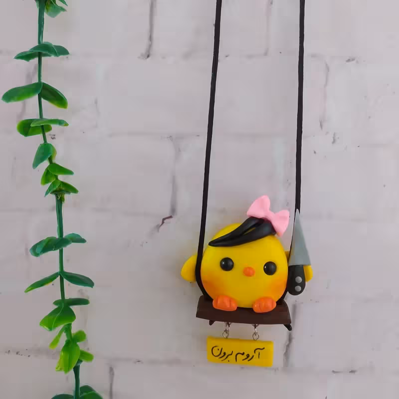 آویزماشین آویزآینه ماشین جوجه موی صاف پاپیون | amazonchi